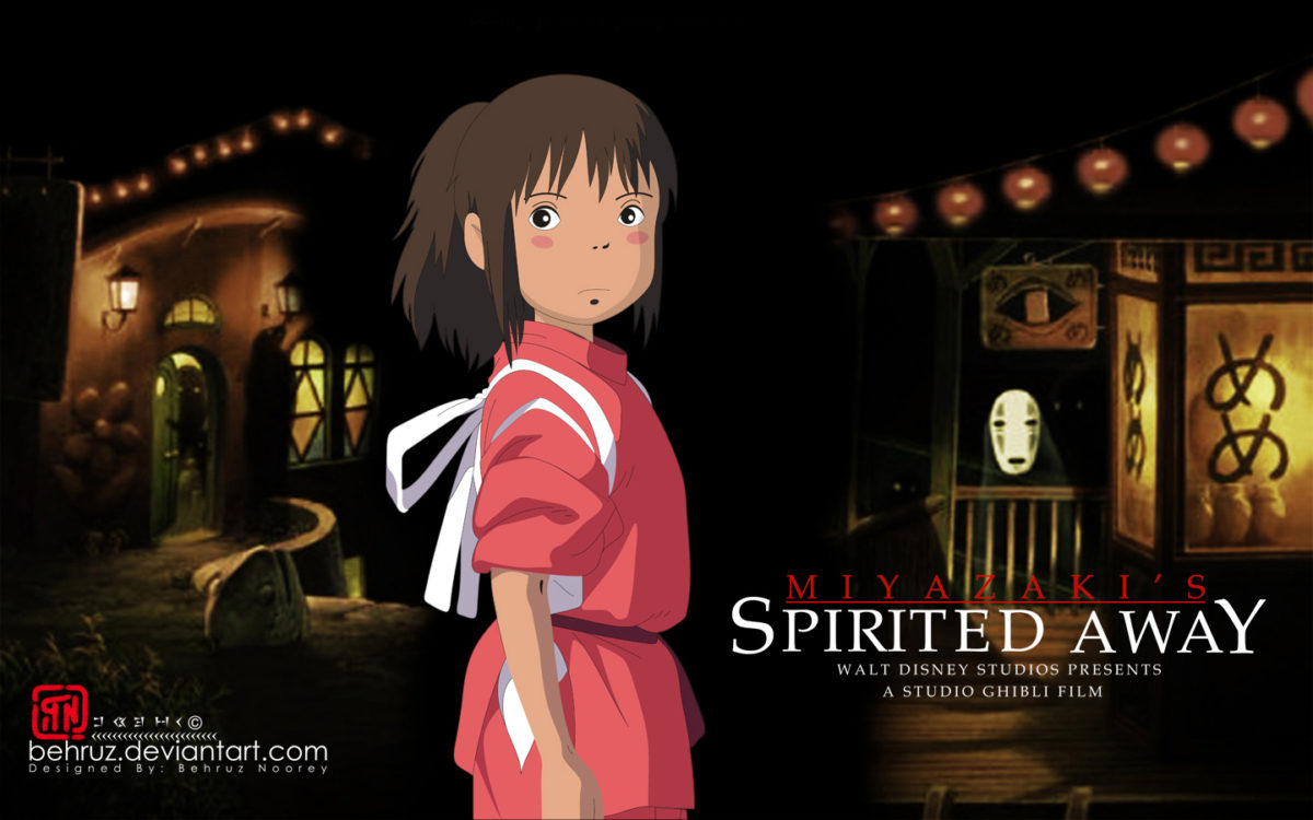 Blu Ray Review Spirited Away Its An Adventure 