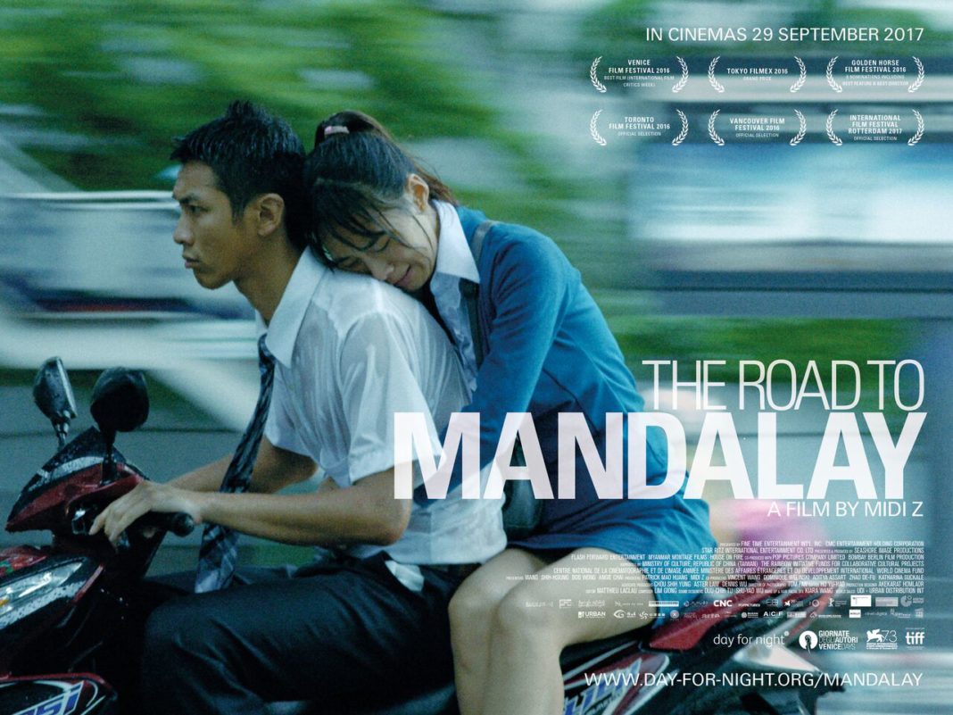 The Road To Mandalay